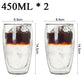 2-18PCS Double Wall High Borosilicate Glass Mug Heat Resistant Tea Milk Juice Coffee Water Cup Bar Drinkware Gift Creativity Set