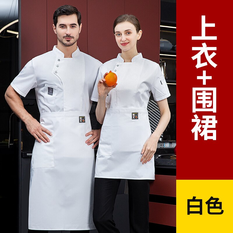 Unisex Kitchen Chef Coat Short Restaurant Uniform Shirt Service Bakery Breathable Double Breasted Chef Dress Chef Jackets apron