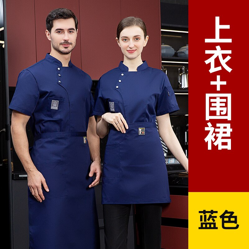 Unisex Kitchen Chef Coat Short Restaurant Uniform Shirt Service Bakery Breathable Double Breasted Chef Dress Chef Jackets apron