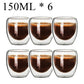 2-18PCS Double Wall High Borosilicate Glass Mug Heat Resistant Tea Milk Juice Coffee Water Cup Bar Drinkware Gift Creativity Set